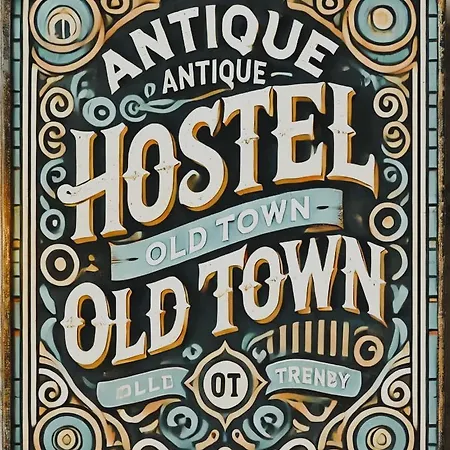 Antique * Bucarest